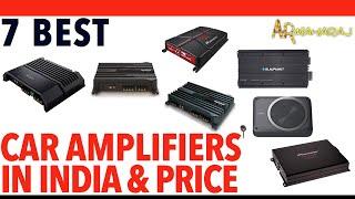  Top 7 Best Car Amplifiers iN India |  Car Amplifier Price | SONY, PIONEER, BLAUPUNKT