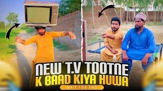 New T.V Totny K Baad Kia Huwa  | Wait For End  | Khizar Omer