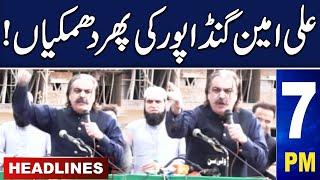 Samaa News Headlines 7 PM | Ali Amin Gandapur In Action | Imran Khan | 8 June 2024 | SAMAA TV