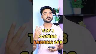 Top 3 Gaming Earning App - Best Gaming Earning App 2025 - Free Game Khelkar Paise Kaise Kamaye