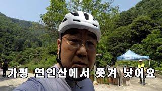 (춘천에서 50년 넘게 산 아재들이