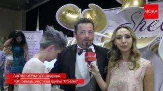 Алена Алимова участвует в показе Vera Domokosh