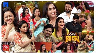 Suma Adda Promo - 03rd December  2024 - ShivaJyothi,Lasya,Sujatha, Sujatha,Manjunath,Ganguly, Rakesh