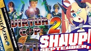 Virtua Cop 2 バーチャコップ 2「Sega Saturn」RELOAD RELOAD「SUPER MECHE「SHMUP September」