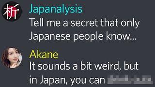 I asked ALL my Japanese friends THIS question...