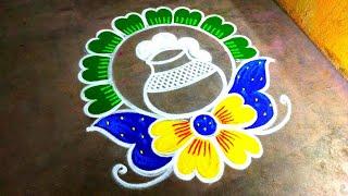 Pongal pot rangoli|sankranti muggulu 2024|bhogi kundalu muggulu|Super rangoli|Amazingrangoli