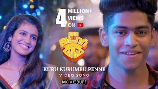 Oru Adar Love - Kuru Kurumbu Penne Song | Priya Varrier, Roshan Abdul | Omar Lulu | S Thanu