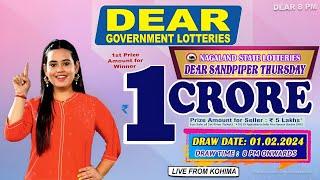 LOTTERY LIVE DEAR LOTTERY SAMBAD 8PM DRAW 01-02-2024