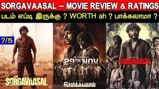 Sorgavaasal - Movie Review & Ratings | Padam Worth ah ?