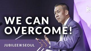 We Can Overcome! (Part 17) Revelation Series | Pastor David Hwang | Jubilee Seoul