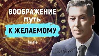 Ако овако разговарате са собом, имаћете све што желите | Снажна вежба ствара стварност