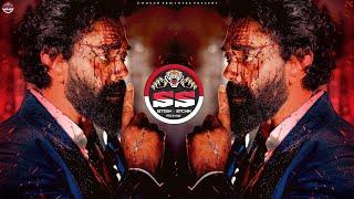 Animal - Jamal Kudu | Bhutto Mix | Instagram Trending Jamal Kudu Dj Song | Dj Satish And Sachin