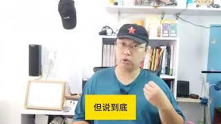 养老钱，现金流比现金更重要