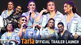 Tarla | Official Launch | Huma Qureshi | Sharib Hashmi | Piyush Gupta | A Zee5 Original Film