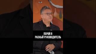 ️ Искусство управления: как мотивировать команду? 