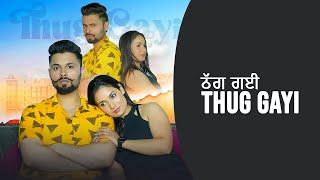 Thug Gayi | Mytype Music | Manpreet Saini | Hari | Amisha Gupta | Krishdii Deepika