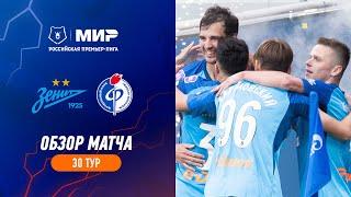 Highlights Zenit vs Fakel (1-0) | RPL 2022/23