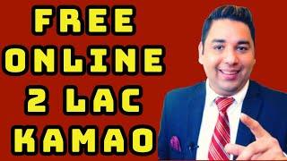 Earn Online Work From Home|Content Writing Jobs|Adnan Ul Haq