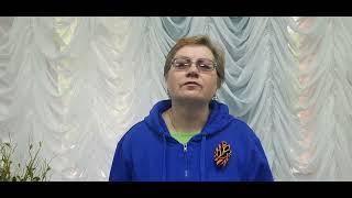 Он не вернулся из боя. Читает Надежда Антонова