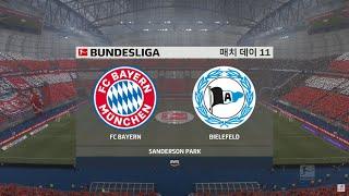 FIFA 21 - Bundesliga 11R - FC Bayern München vs DSC Arminia Bielefeld