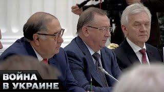 В Украине запустили первый реестр российских олигархов с украинскими активами
