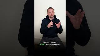 Сколько стоит станция биологической очистки в 2023 году #дом #загородныйдом #канализация