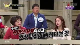 CI보험의 함정 (조선TV 법대법)