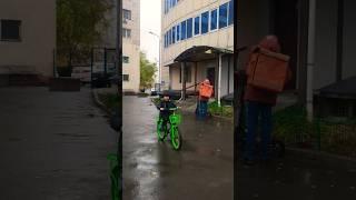 Cycling in the rain