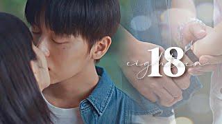 Yi Chan & Cheong Ah | I have loved you since we were 18 [Twinkling Watermelon] FMV