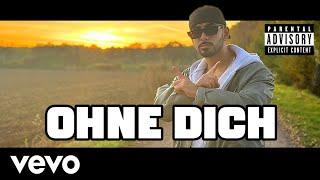 KIYANES - OHNE DICH (prod by Jomz.)