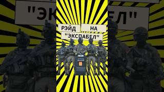 Міліцыя ўзялася за бізнес, на які працуюць мігранты #shorts