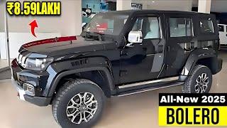 Finally Mahindra BOLERO 2025 New Model Launched|Price, Features & Mileage | सिर्फ 8.59 लाख में ||