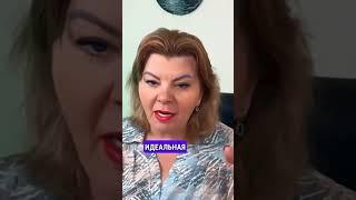 Если ты мама НИКОГДА не делай этого с ребенком! Как плохое воспитание угнетает и травмирует психику?