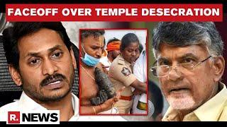 TDP Chief Chandrababu Naidu Slams AP CM Jagan Mohan Reddy Over Temple Desecration, Demands CBI Probe