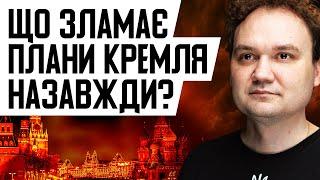 Ударів вглиб росії буде БІЛЬШЕ! Секретна зброя проти окупантів! Що чекає на фронт в 2025 році?