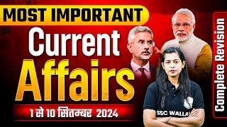 Most Important Current Affairs 2024 | September Current Affairs 2024 | Krati Mam Current Affairs