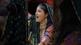 He...Dawarka Vala By Poonam Gadhvi#shorts #trending #poonamgadhvi #gujaratisinger #shortsfeed