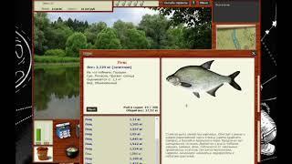русская рыбалка 3(рр3) фарм уровня и денег Лопасня (лещ)