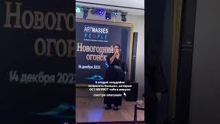 5 стадий « неудобно попросить больше» которые оставляют тебя в минусе…