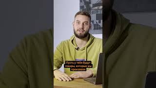Что происходит, когда твоей стране диктуют условия