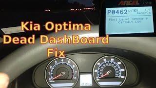 Kia Optima - Dead DashBoard - FIX