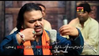 Ya Mouin Ya Mouin - Zahid Ali Kashif Ali Mattay Khan Qawwal - Latest Qawwali 2017