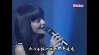 張韶涵&張敬軒《許願》原唱:古巨基&梁詠琪 2004