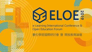 2019ELOE