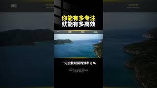 资源靠主动争取坐等分配吃风吗？ 资源靠主动争取坐等分配吃风吗？