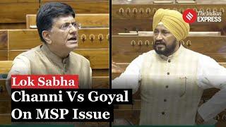 Budget 2024: Congress MP Channi's Shape Jibe At Centre Over MSP, Piyush Goyal Retorts