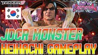 Tekken 8  ▰  JDCR  Monster Heihachi Gameplay!