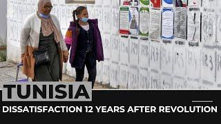 Disappointment as Tunisia marks 12th anniversary of revolution