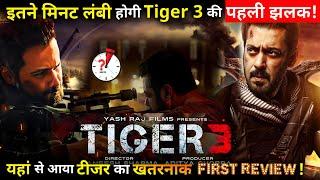 Tiger 3: Prevue Very First Review | Salman Khan | Katrina Kaif | EmraanHasmi