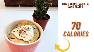 Quick low calorie vanilla cake recipe- low calorie cake recipe to lose weight